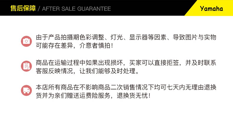 Yamaha Xu Ying Qiao Ge I Saiying GT125 New Fuxi AS Fuying Patrol Eagle Air Filter Air Filter Accessories