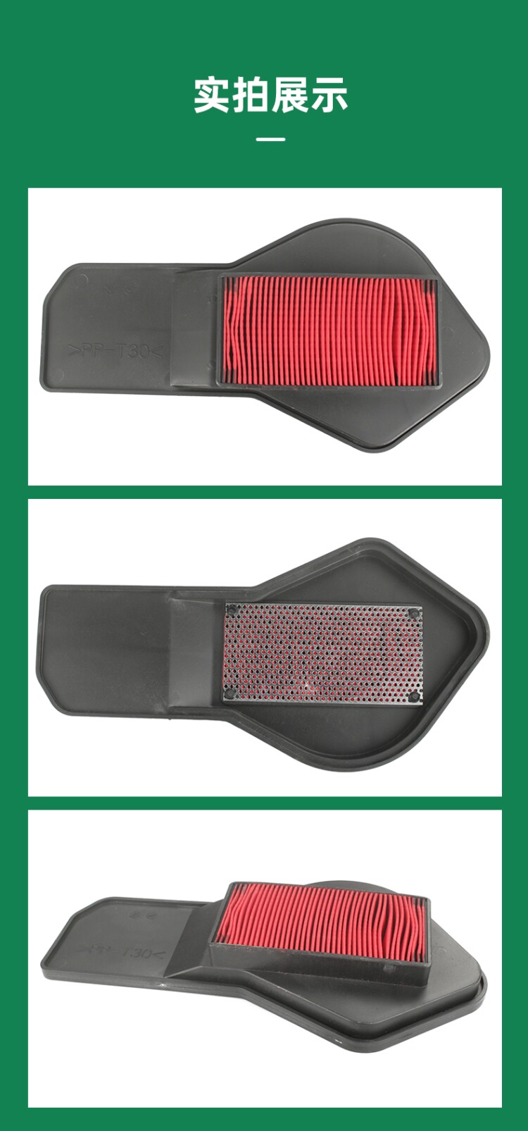 Yamaha Pedal Motorcycle Li Ying Ling Ying 100 Yue Ying ZY100T-10-12-13 Air Filter Element Air Filter