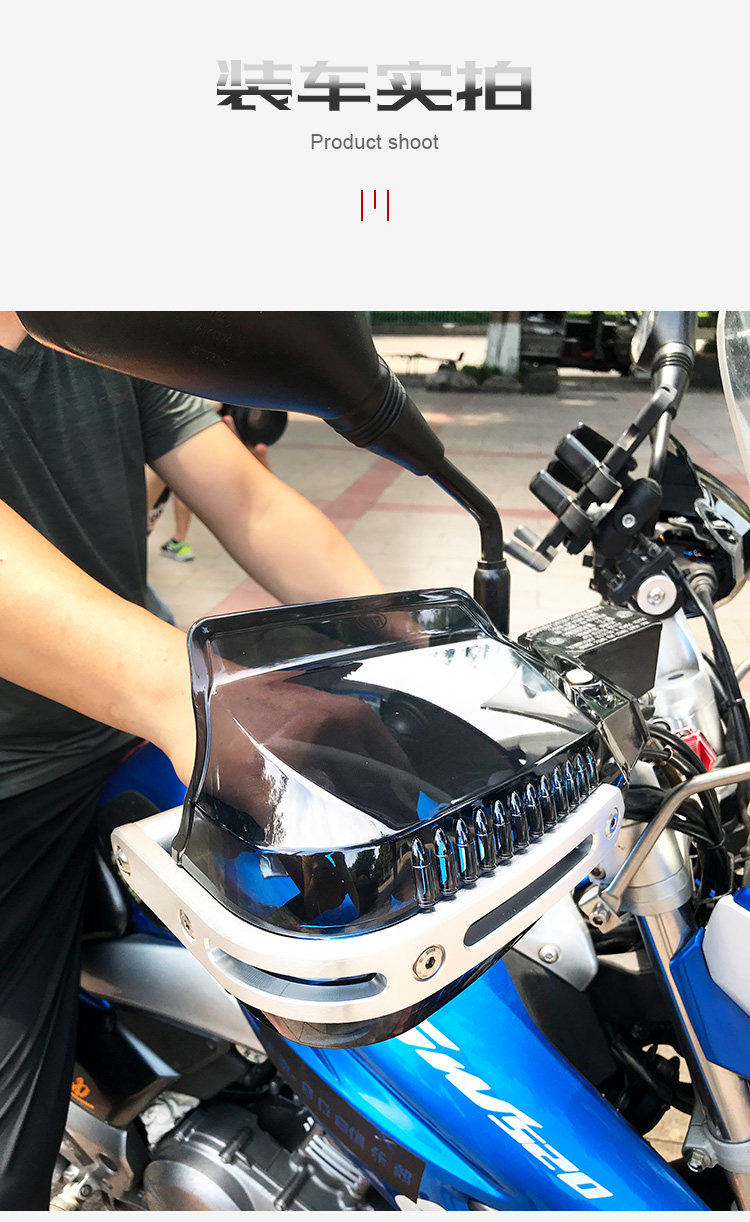 Anti-Fall and Windproof Hand Guard Nk Gw250 Electric Scooter Modification Accessories Uy125 Handlebar Windshield