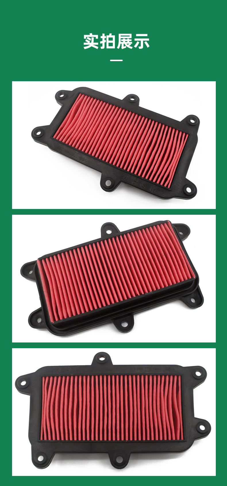Any Like Q150 CK150T-5-1 Lake Air Filter Element Filter Air Filter Accessories