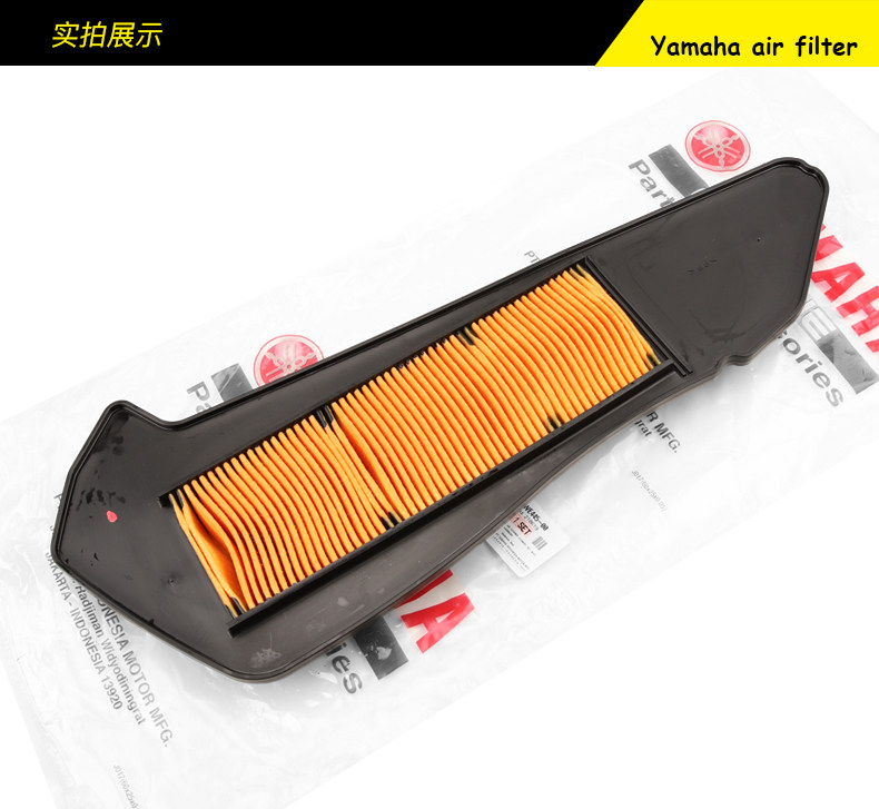 Original Yamaha parts XMAX300 air filter oil grid oil filter element transmission box air filter machine filter