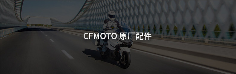 Original Motorcycle Parts for the Guobin 650Tr-G Cf650-6-6A: Left and Right Handlebar Grips, Throttle Grip Rubber Covers