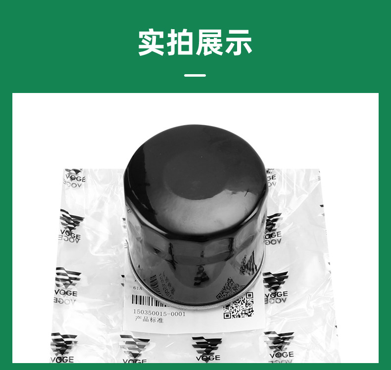 Inpolar 350AC RR CU525R/AC DS525X 500AC/R/DS oil filter element filter machine filter