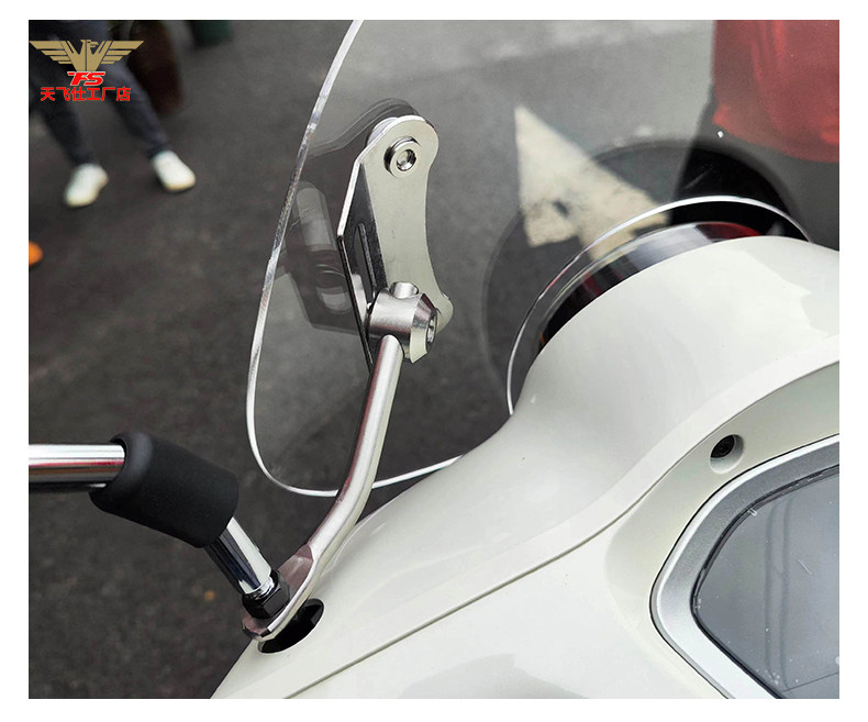 New Continent Retro Scooter NS125LA Thickened Front Windshield Modification Accessories Windshield Windshield