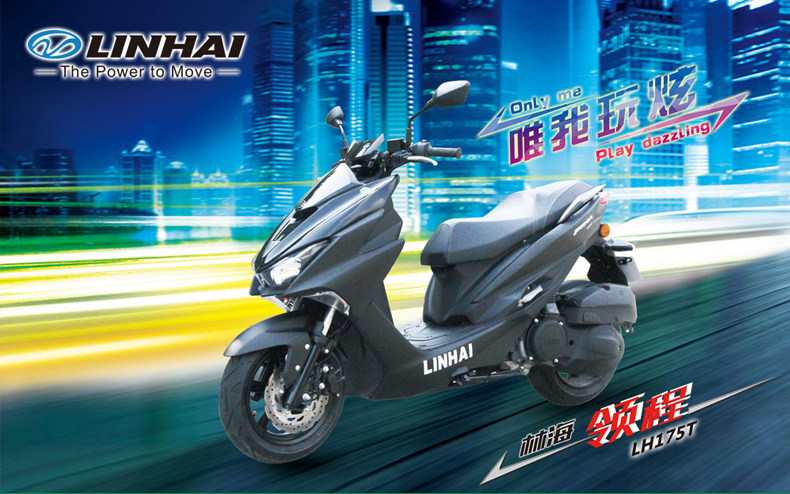 Yamaha SMAX155 Air Filter FORCE155 Linhai LH175T Leading Air Filter Core Air Filter