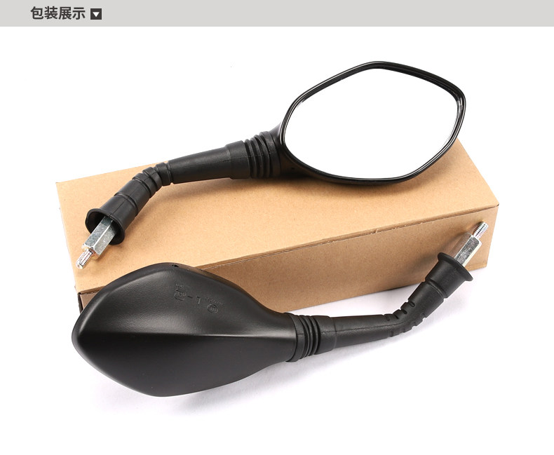 Original applicable Haojue pedal motorcycle VH125 EFI FI HJ125T-20A rearview mirror mirror accessories