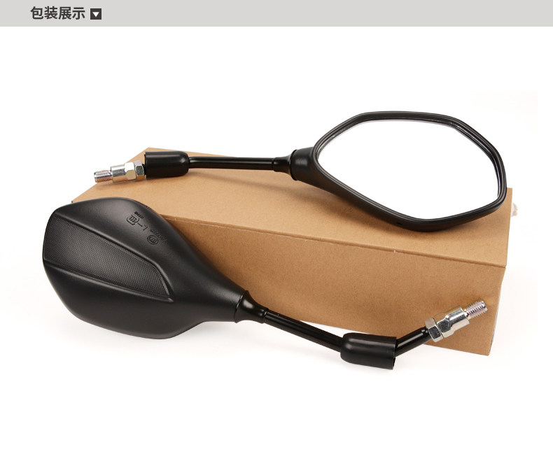 Original light motorcycle Intruder cool road 155 GL150 left and right rearview mirror mirror accessories