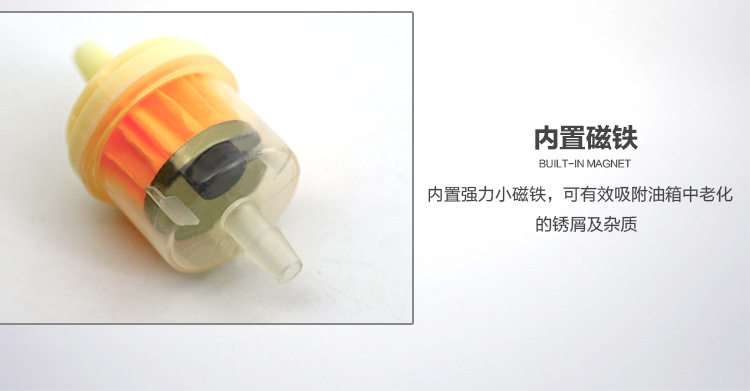 Motorcycle gasoline filter filter element steam filter with magnetic iron oil cup carburetor oil filter 125 accessories 150
