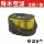 Haojue Suzuki xe tay ga Neptune UA125T-A mới Bộ lọc không khí UA150T bộ lọc phần tử lọc không khí chân chống xe sirius tay phanh xe vision