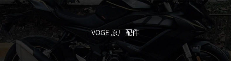 Suitable for Wuji Imitation Race 250Rr Lx250Gs-3C Motorcycle Rearview Mirror Reflector Reversing Mirror Original Accessories