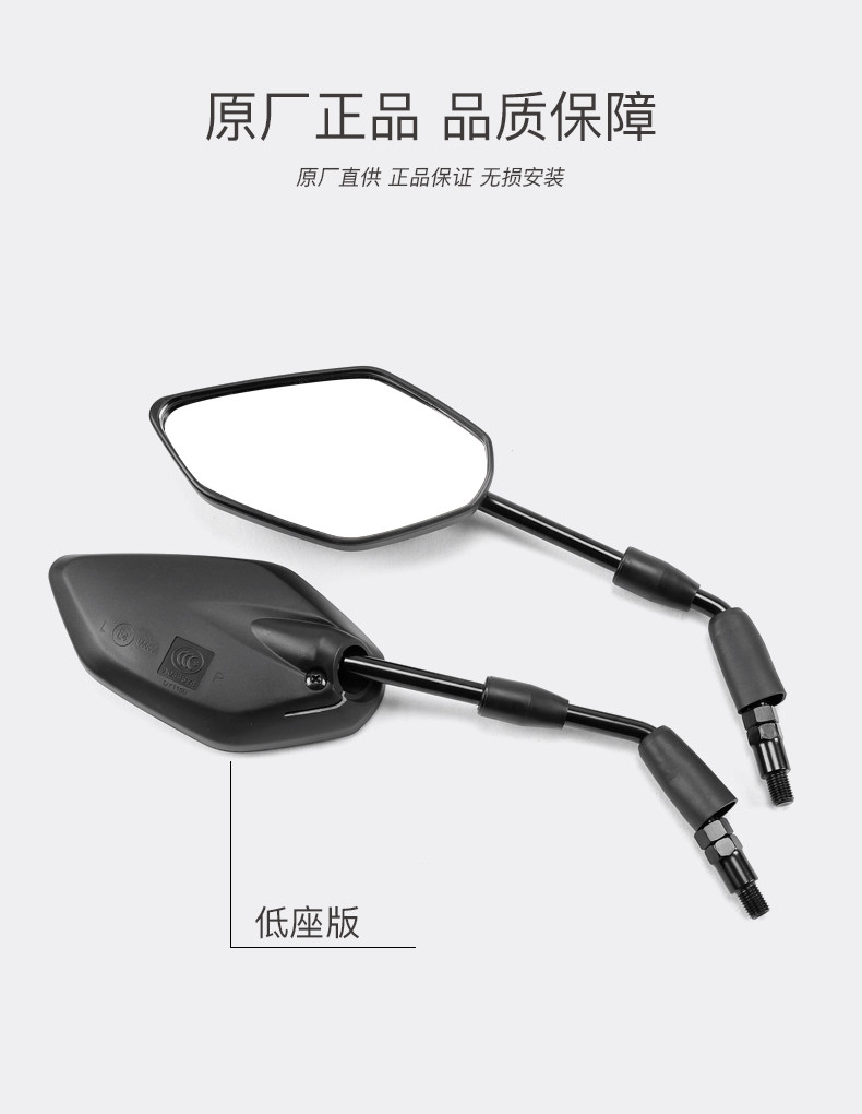 Original Everest Excelle Motorcycle 321R ZF300 Left and Right Mirror Rear View Mirror Rear View Mirror Rear View Mirror Rear View Mirror