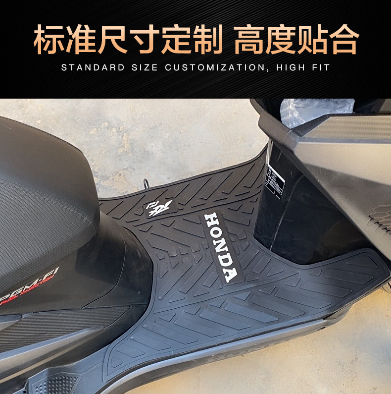 New Continent Pedal Motorcycle RX125 Pedal Pad SDH125T-31-37 Modification Accessories