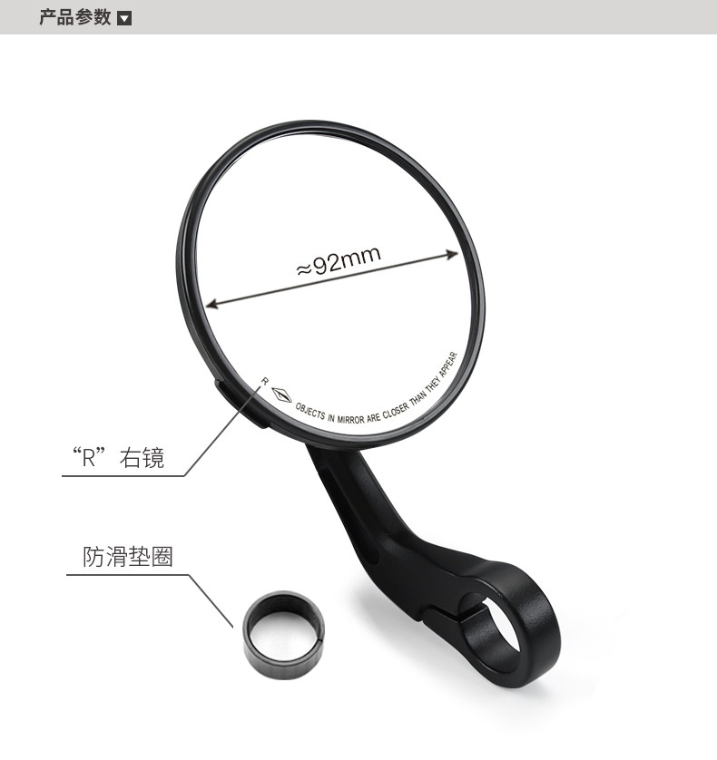 For Loncin Wuji Retro Motorcycle CU525 LX500-3A Rearview Mirror Original Rearview Mirror