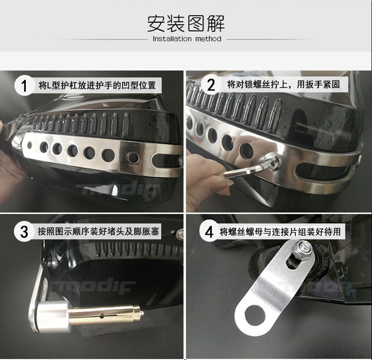 Motorcycle anti-drop hand guard DL250 windproof modified hand handle cover GW250 handlebar windshield protector accessories