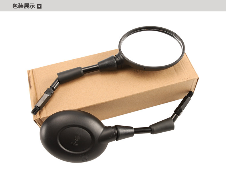 Qianjiang motorcycle escape 550 QJ500-19 flash 300S QJ300-12-12A rearview mirror mirror