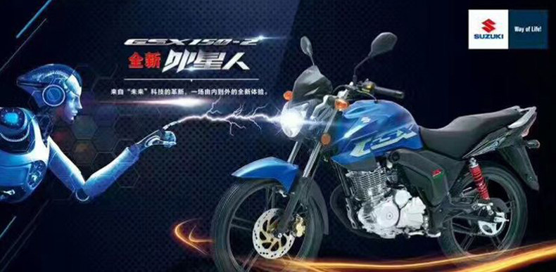 Original light motorcycle alien GSX125 GSX150R GSX150-2 rearview mirror mirror accessories