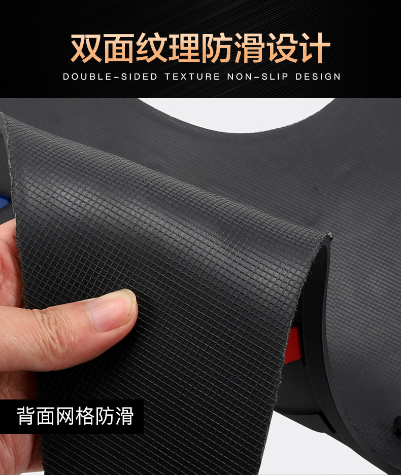 Wuyang Pedal Motorcycle LD125 LINK Rubber Mat Foot Pad Foot Pad Modified Accessories