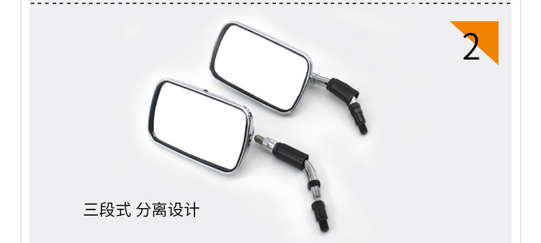 Original Storm Prince Yueku Gz150-A-E Gzs150 Rearview Mirror Suitable for Haojue Motorcycle Reflector
