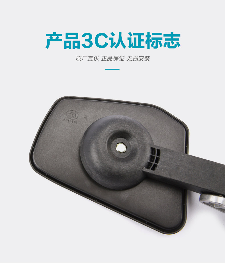 Original Motorcycle Rearview Mirrors for Guobin 650Tr-G Cf650-6 650J-2, Left and Right Mirrors