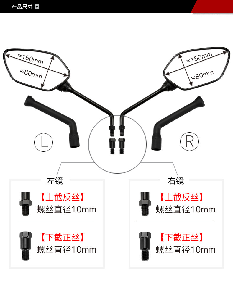Original Sanyang motorcycle nine sister husband JOYMAXF300 XS300T-2 rearview mirror mirror mirror