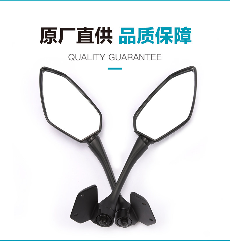 Original 250Sr Rearview Mirror Motorcycle Cf250-6-6A Left and Right Side Mirrors Reflectors Original Parts