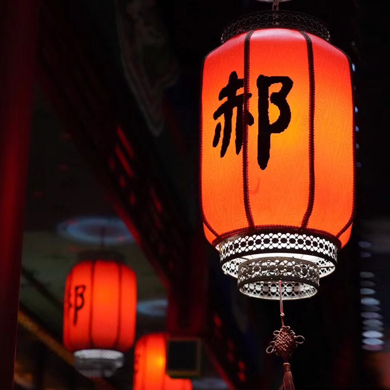 Imitation sheepskin outdoor waterproof lantern scenic spot Chinese advertising Spring Festival restaurant hot pot restaurant decoration palace lantern red lantern