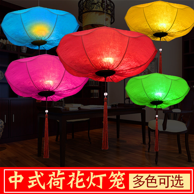New Chinese Lotus Leaf Lotus Lantern Wedding Celebration Aisle Dining Hall Dining Hall Fire Pot Shop Imitation Ancient China Wind Lantern Cloth Art Chandeliers