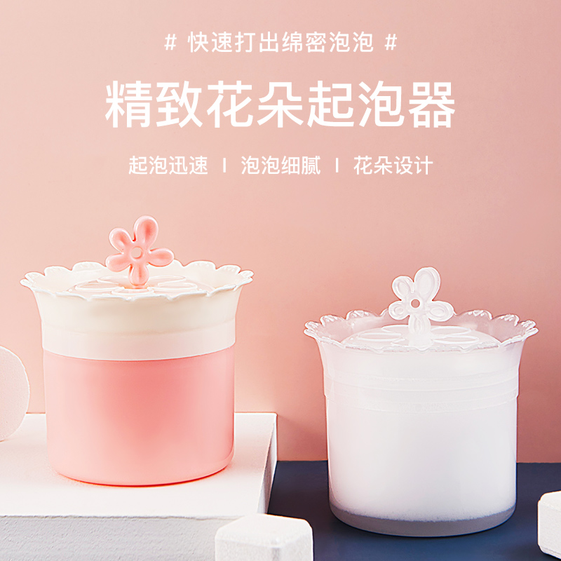 Bubbler Hand Sanitizer Bottle Foamer Shampoo Shampoo body wash Bath Dew Travel Fit Foaming Bottle Beat Foam thever