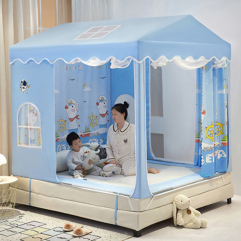 New children's roof sit-type mosquito nets shading home anti-fall cartoon public main wind tent Mongolian bunk bed debater-Taobao