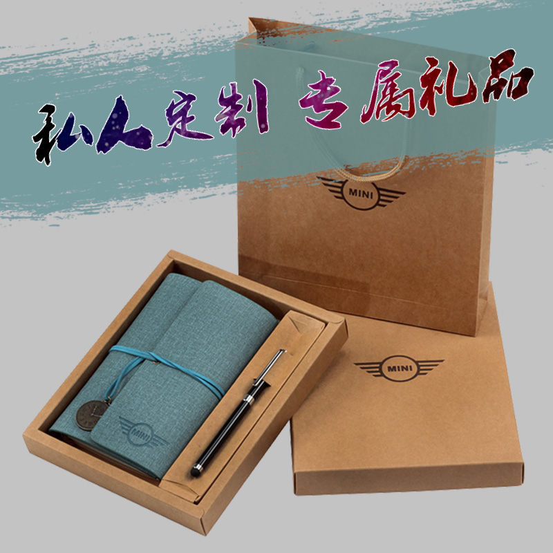 Hand book thickened notebook set gift box Hand book creative notebook Company activity book business meeting gift diary Retro record book a6 stationery loose-leaf book Custom LOGO