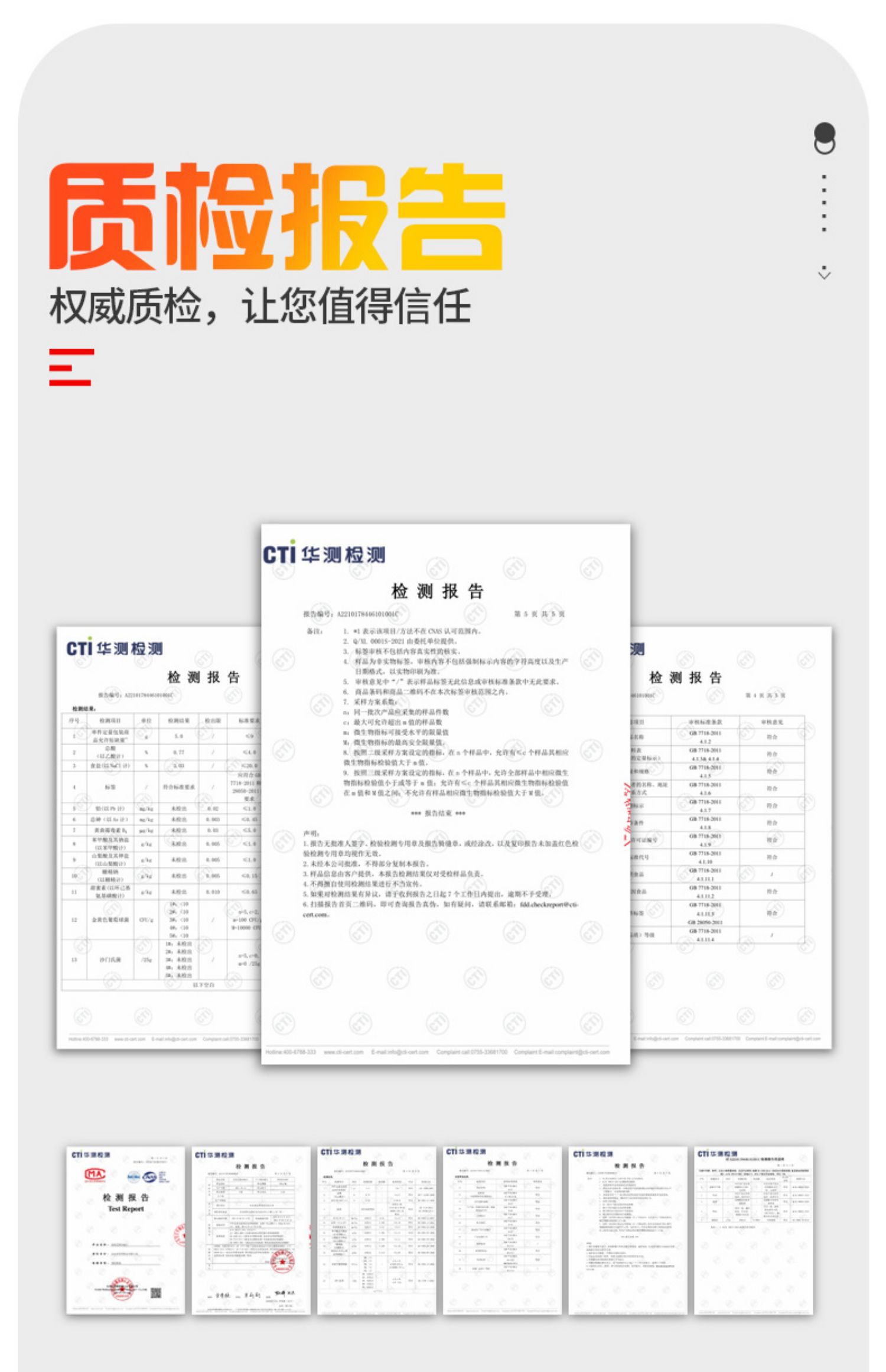 欧品姆0脂肪黑胡椒酱黑椒汁牛排酱意