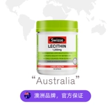 Swisse Lecithin Capsule 1200 мг150 зерна x2 Средние и пожилые сердечно -сосудистые сосуды по сердечно -сосудистым заболеваниям