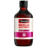 Импортное средство для снятия макияжа, глубокое очищение, очищение кожи, 300 мл