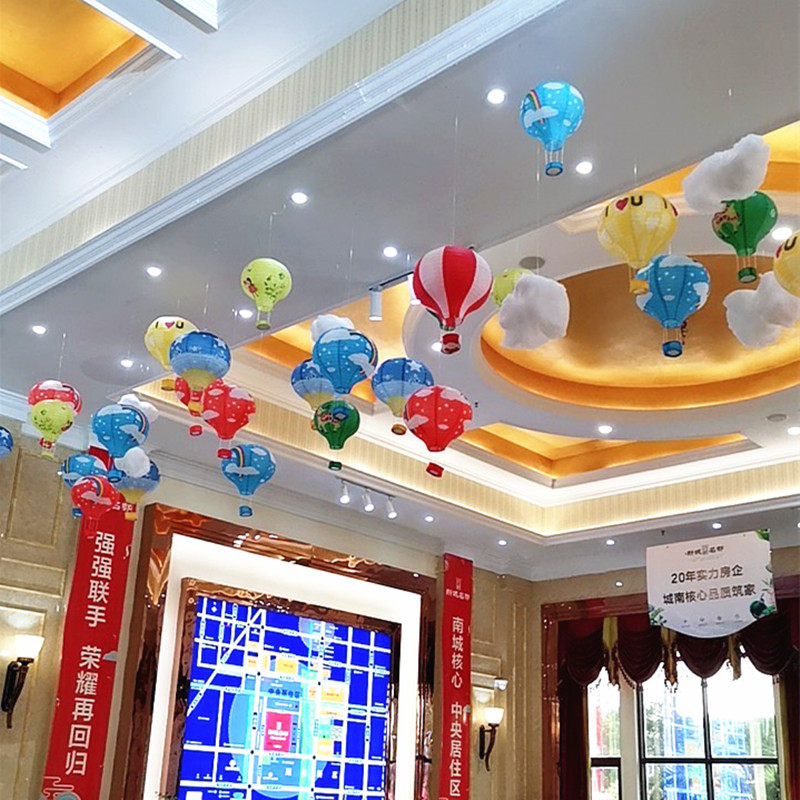 5161Children's Day Creative Decoration of Hot Balloon Hanging Shop Opening Celebration Large Scene Layout