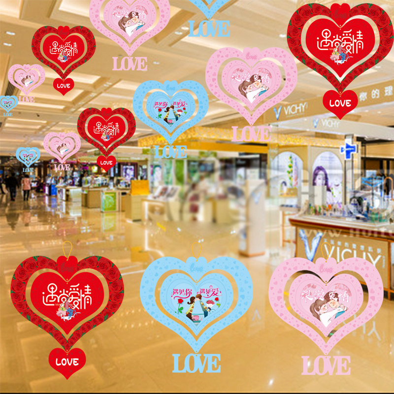 Qixi Valentine's Day shop ceiling decoration love pendant shopping mall jewelry store gold shop ceiling heart-shaped ornaments