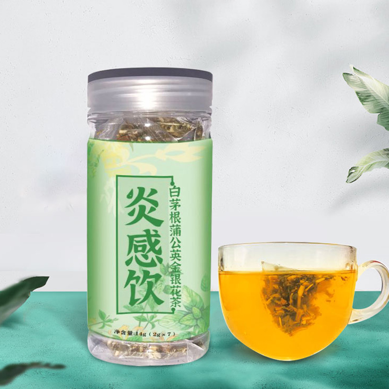 白茅根甘草金银花养生茶7袋 热品库 性价比省钱购