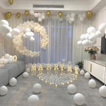 Proposal interior layout creative 520 atmosphere romantic confession room scene advanced simple balloon kt board set