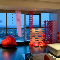 Wedding room layout set hotel wedding living room bedroom decoration men and women new house happy words background wall wedding collection