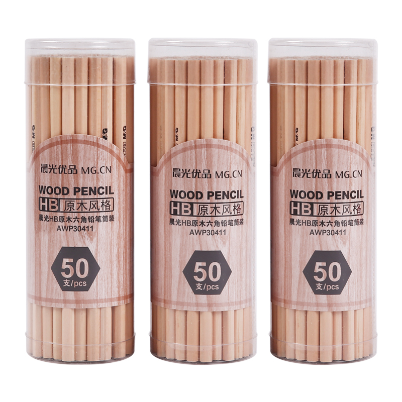 Morning light 2b pencil elementary students with lead-free 2-to-log triangular rod first grade hb writing pencil