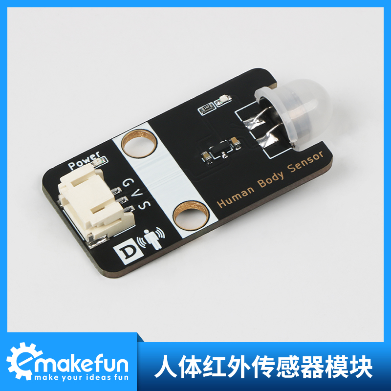 Human Infrared Sensor Module Human Infrared Sensing ph2 0 Interface Pyroelectric Probe Inductive Switch-Taobao