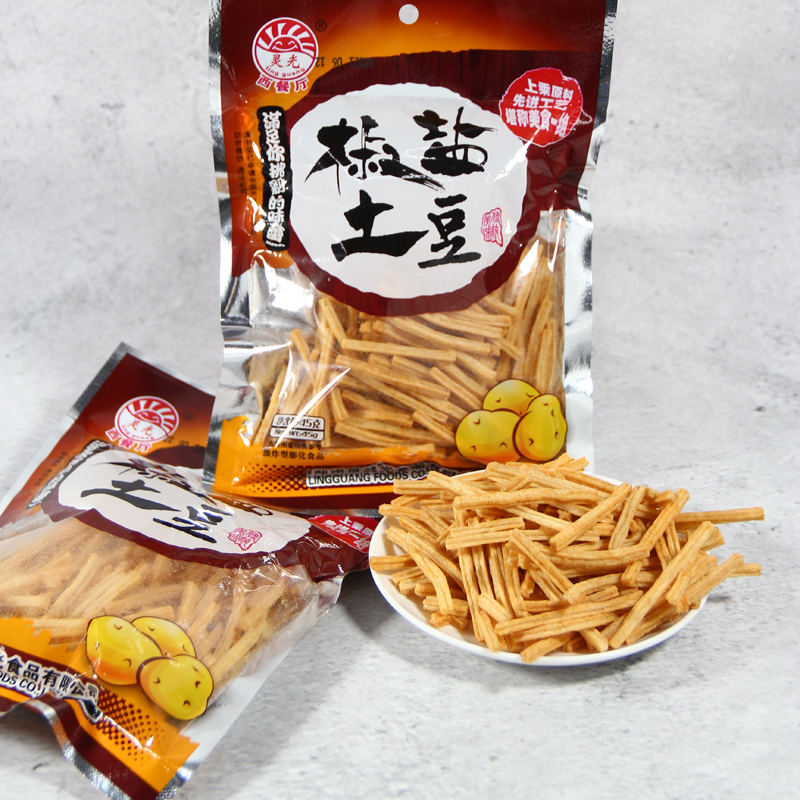 Hearty Peppers Salt Potatoes Bar Fries Classic Nostalgia Snack Office Casual Dorm Room Decondiate Little Zero Food 25 Bagged