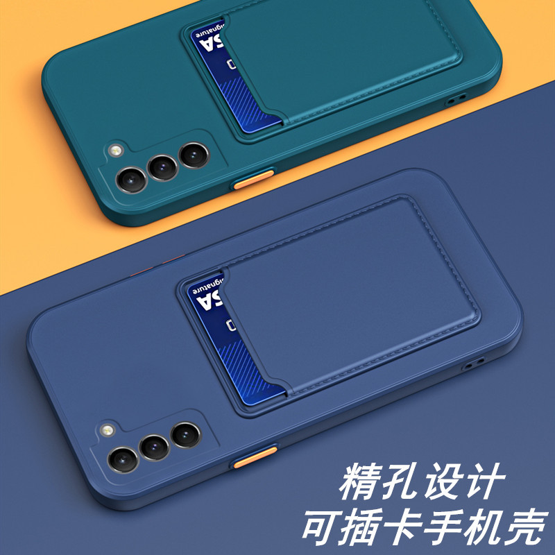 Suitable for Samsung S24 Card Holder Phone Case, S23+ Full Coverage, S22 Ultra with Built-In Card Holder, S21 Plus Protective Case, Galaxy S20 Fe Anti-Drop, S25 Ultra with Card Slot, S26 S20 Phone Case Suitable for Samsung S24 Card Holder Phone Case, S23+ Full Coverage, S22 Ultra with Built-In Card Holder, S21 Plus Protective Case, Galaxy S20 Fe Anti-Drop, S25 Ultra with Card Slot, S26 S20 Phone Case