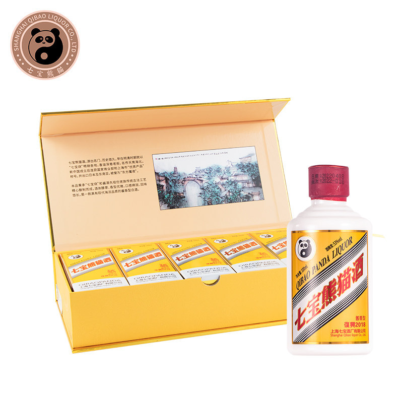 中国 白酒 『七宝熊猫酒』500ml　53度 中国 白酒 『七宝熊猫酒』500ml 53度 【公式通販】