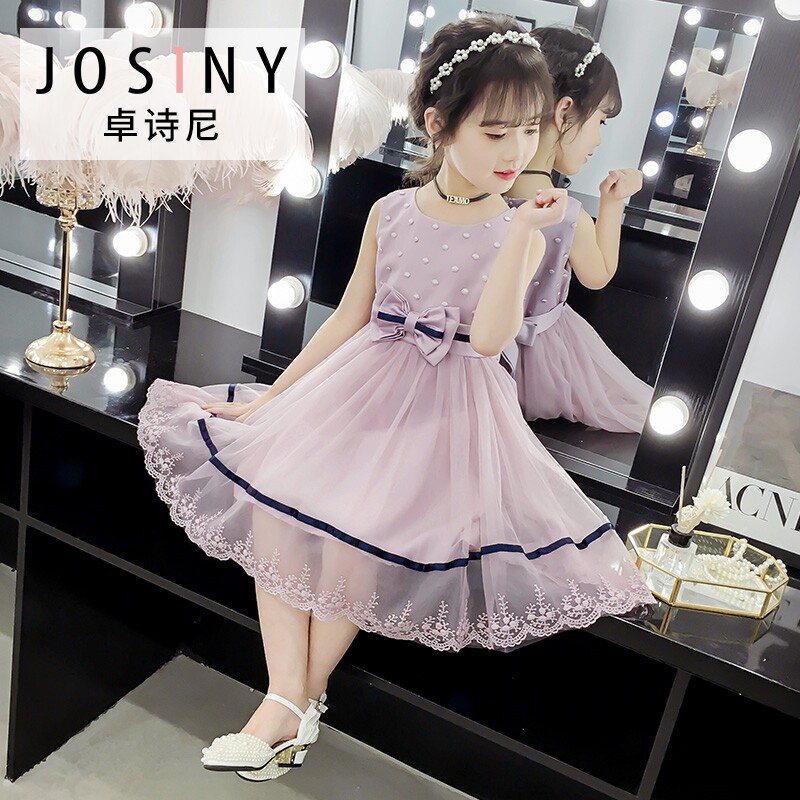 Jo Poetry Nico Girls Foreign Dress Summer Dress Princess Net Red Ocean Dress Dress Children Suit Fashion Korean Version Fluffy Skirt Summer