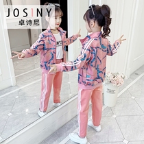 Zorcini girls' sports suit online flying street children's clothes Western style trendy autumn children's casual three-piece set spring and autumn