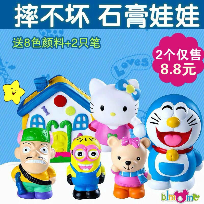 Painted plaster doll coated white embryograffiti children diy handmade deposit pot upper color ceramic prevarnelled toy women