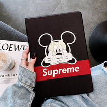 New ipad2020 version 10 9 covers 10 2 inch computer 2019 mini 4 shell mini5 plate 3 silica gel 62017 paragraph 2018 full Hemming Air2
