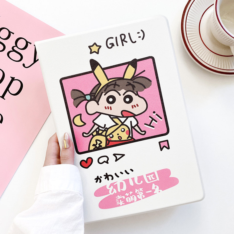 2020 new iPad Air2 protective sleeve mini2 shell 4 Mini 5 leather cover 10 2 silica gel 10 9 flat cartoon full package soft shell 9 7 sleeping 2017 20