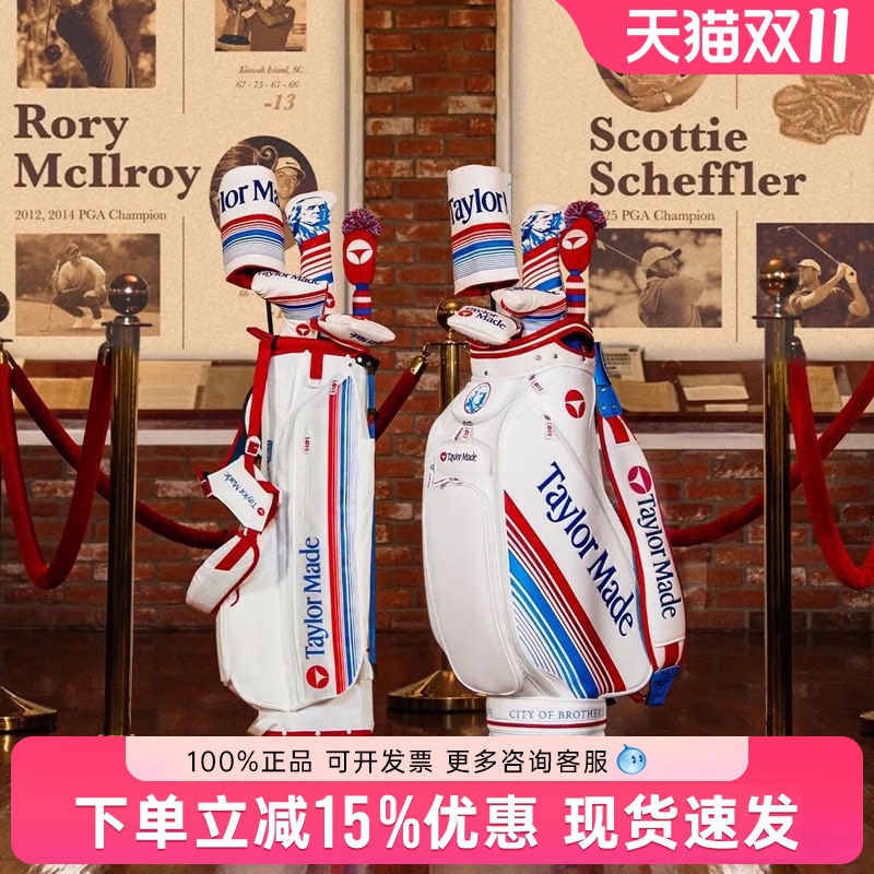 26 Models of Taylormade Golf Bags Pga Championship Limited Edition Professional Stand Bag Golf Bag
