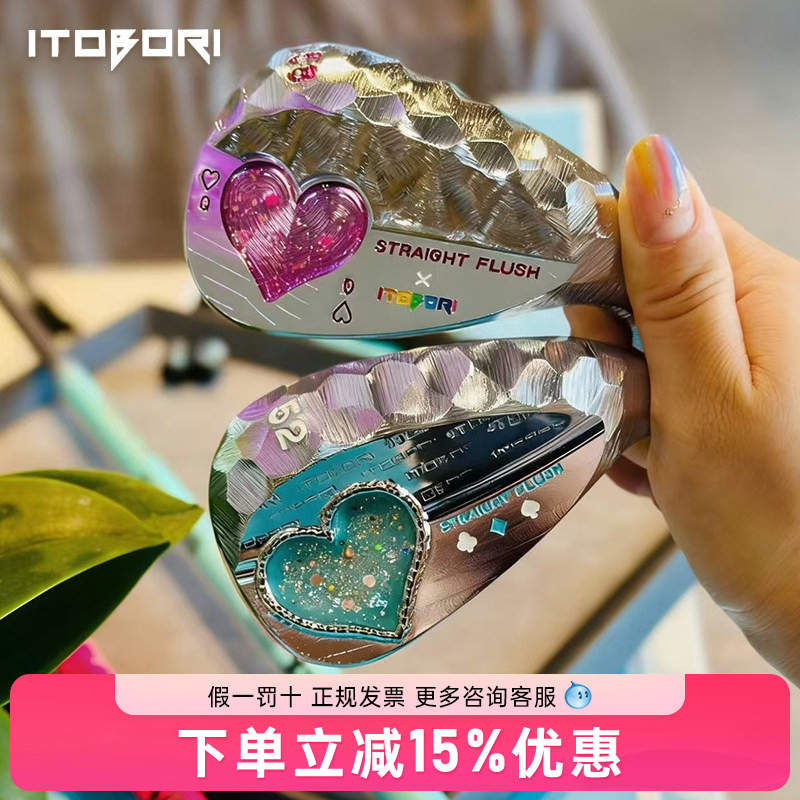 26 New Itobori One-Slice Carving Playing Card Series Golf Wedge Valentine's Day New Year Gift for Girlfriend 26 New Itobori One-Slice Carving Playing Card Series Golf Wedge Valentine's Day New Year Gift for Girlfriend